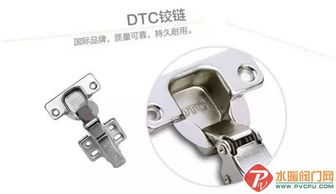 亞陶衛浴攜手DTC東泰五金，共筑水暖五金新生態