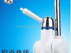 供應(yīng)微型電熱水龍頭熱水器DSR，十大品牌快速電熱選擇 - 切它網(wǎng)