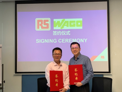 攜手合作，共創(chuàng)未來 歐時(shí)中國(guó)與萬可電子簽署合作協(xié)議，上海育路共筑電子工業(yè)新生態(tài)